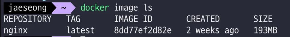 Docker 이미지(Image) 조회 / 삭제
