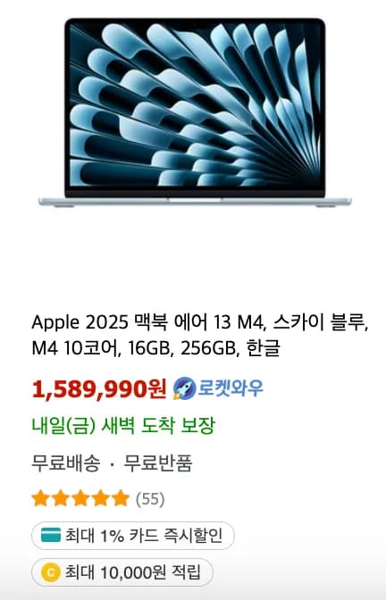 단어의 순서가 바뀌어도 검색이 가능하다 ?! 