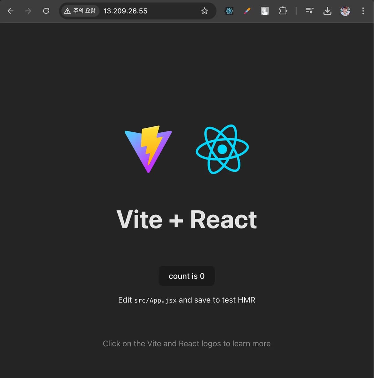 [실습] 웹 프론트엔드 프로젝트(React + Vite) 배포하기 