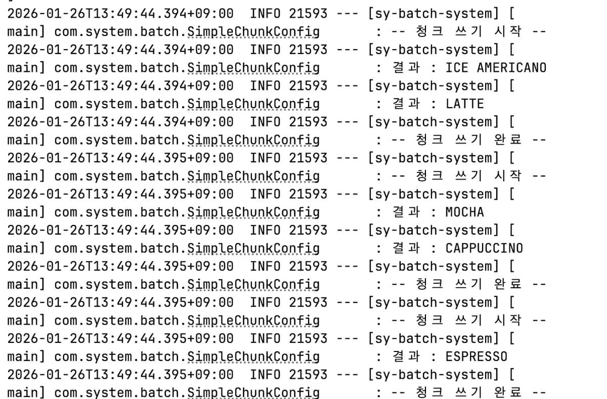 [실습] 실무 배치의 90% Reader, Processor, Writer를 활용한 청크 지향 처리 실습