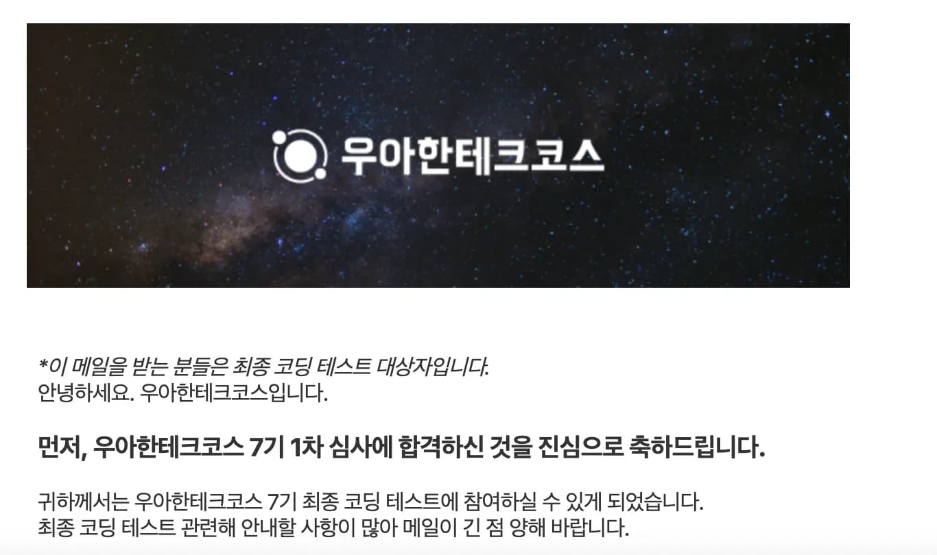이*엽님이 보내준 캡처