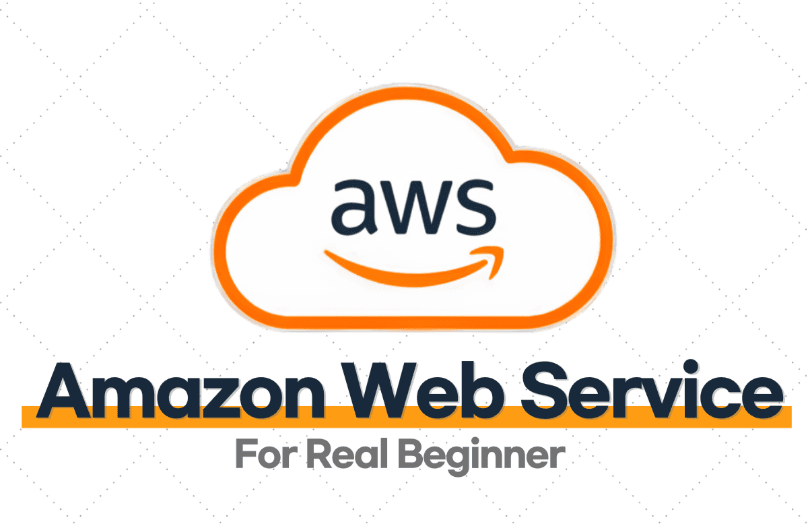 비전공자도 이해할 수 있는 AWS 입문/실전