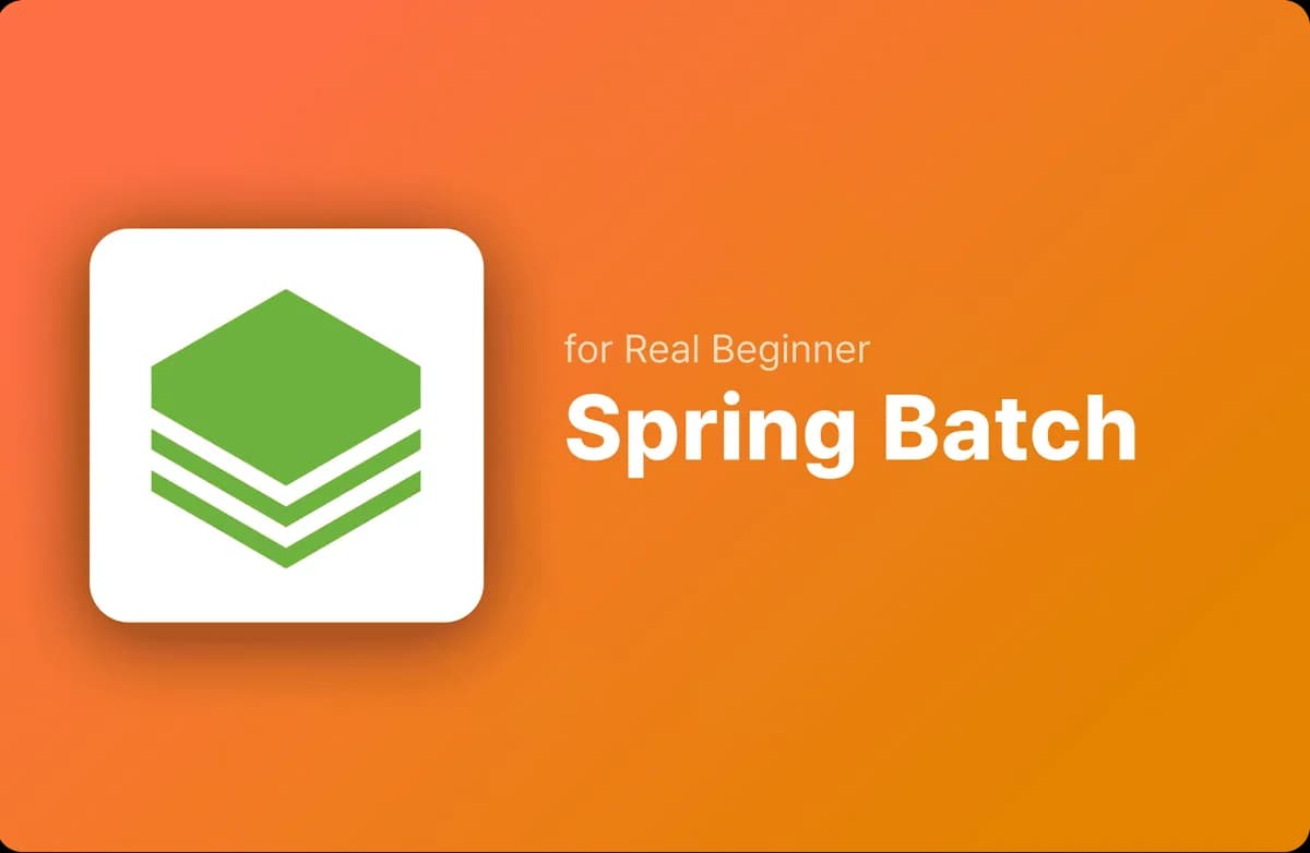 Spring Batch 입문: 3시간 만에 끝내는 대용량 처리의 기초